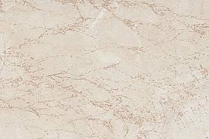 Blat de masă Kastamonu F041 PS52 38x4100x600