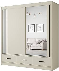 Dulap-cupe Fadome Canada CA 34-20 Kashmir / Negru