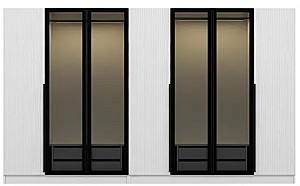 Dulap Trendy Kale Plus 7815