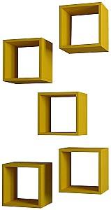 Полка на стену Trendy Коробка Желтый