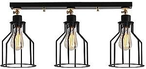 Lustra Trendy Alacati N-1097