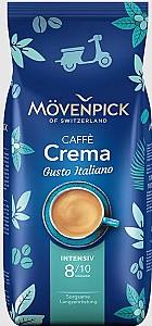 Кофе Movenpick Caffe Crema Gusto Italiano