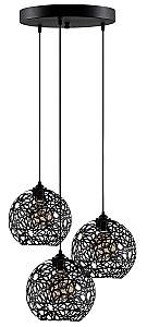 Lustra Trendy Fellini MR 787