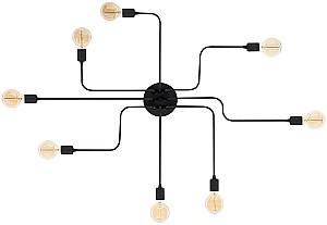 Lustra Trendy Truva N-698