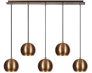 Lustra Trendy Sivani MR 1000