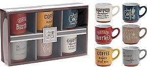 Чашка Siaki Coffee Time (31173)