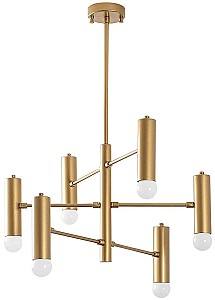 Lustra Trendy Gharib 13267 Auriu