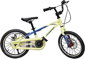 Bicicleta copii New World KUFEI Blue 61563