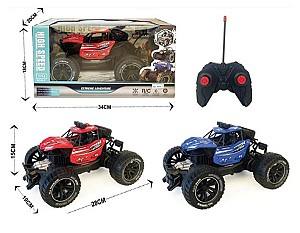 Jucarie teleghidata ChiToys 2tipuri 53136