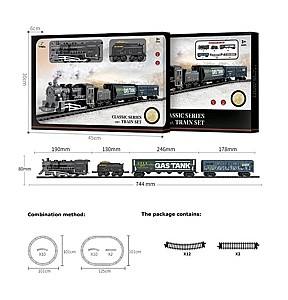  ChiToys 43352 на батарейках