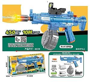 Arma jucarie ChiToys 63131 Albastru