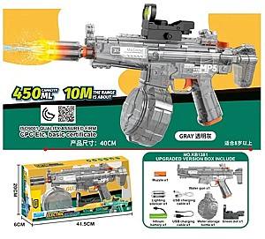 Arma jucarie ChiToys 63124 Gri