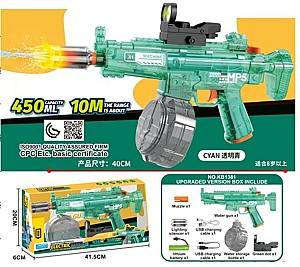 Arma jucarie ChiToys 63148 Verde