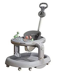 Premergator RT 68891 Gri