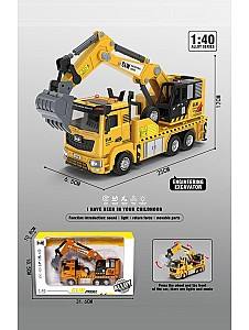 Tehnica speciala RT 96728 Galben