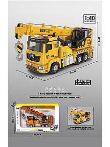 Tehnica speciala RT 996759 Galben