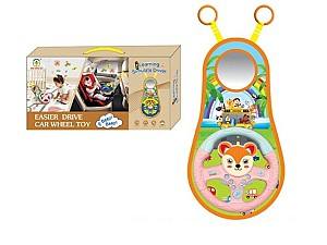 Интерактивная игрушка RT 33677