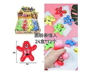 Jucarie antistres RT 12buc. 48888