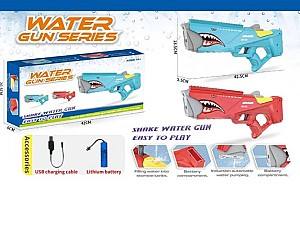 Arma jucarie RT 25041