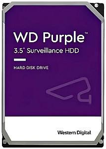 Жесткий диск (HDD) WESTERN DIGITAL WD Purple Pro 12TB (WD122PURP)