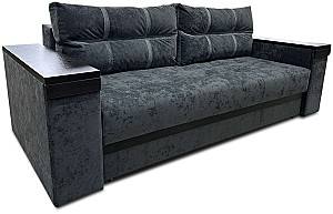 Canapea StarM Elegant (248x109, 198x160) Gri Inchis