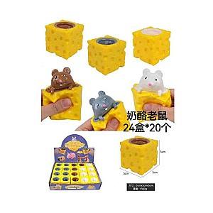 Jucarie antistres RT 20buc. 48925