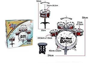 Jucarie muzicala RT 64951