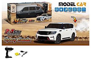 Jucarie teleghidata RT 265046