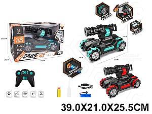 Jucarie teleghidata RT 68743