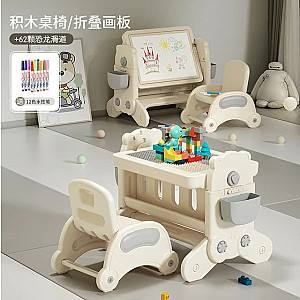 Masă de scris pentru copii RT 65010 Grey