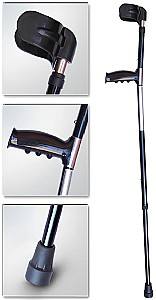 Carje Dr.Frei KY 923L