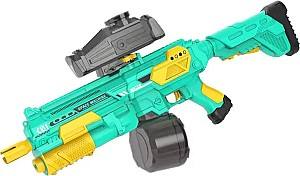 Arma jucarie ChiToys 27975