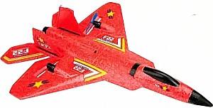 Jucarie teleghidata ChiToys 89085