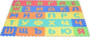 Covoras de joaca copii Moni Puzzle Letters RU Multicolor