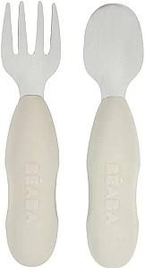 Set de tacimuri Beaba Velvet Grey (B913581)