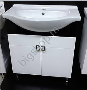 Dulap sub lavoar ECE Modern Black 55 cm