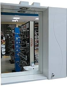 Dulap de baie ECE S-Line 65 cm 