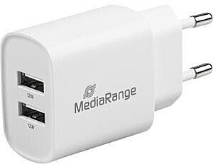 Зарядное устройство для телефона MediaRange 12W Fast Charging Adapter