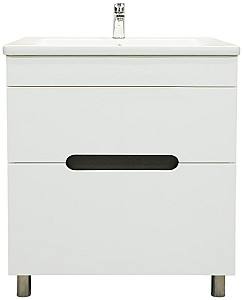 Dulap sub lavoar Bayro Etna Argo 700 Alb