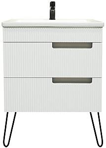 Dulap sub lavoar Bayro Positano 700 Alb Universal