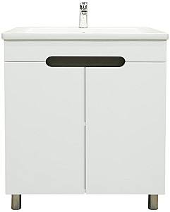 Dulap sub lavoar Bayro Etna Duo Argo 700 Alb