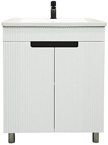 Dulap sub lavoar Bayro Positano Duo Argo 700 Alb