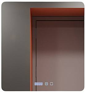 Oglindă Bayro Moon 70x80