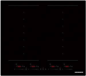 Встраиваемая варочная панель электрическая Heinner HBHI-M4ZB2FXSMTC