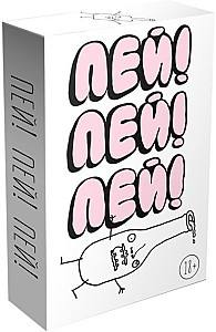 Joc de masa GaGa Games Drink Drank Drunk 18+ (GG199)