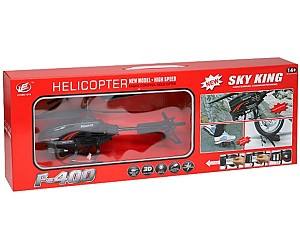 Jucarie teleghidata New World F400 Black