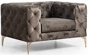 Fotoliu Trendy Como Antracit (Gri)