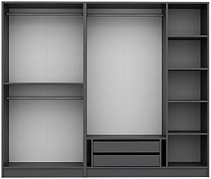 Dulap Trendy Kale 190 Antracit (Gri) v2