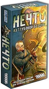 Настольная игра Hobby World Нечто (915299)