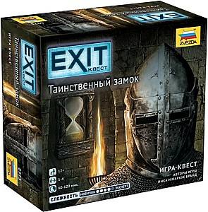 Настольная игра Zvezda Exit Квест: Таинственный замок (8973)